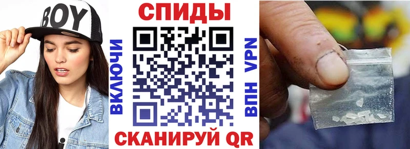 Амфетамин Premium  Купить где  Дигора 