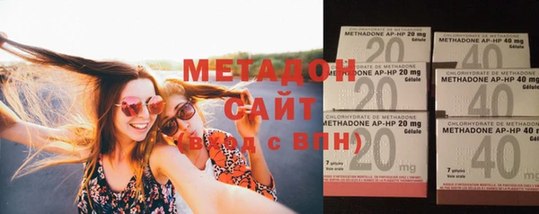 прущая мука Зеленодольск