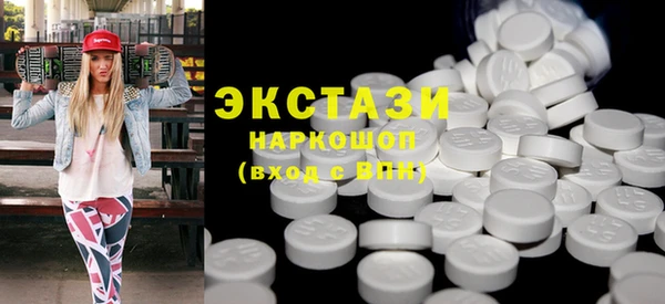 гидропоника Зерноград
