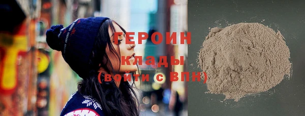 гидропоника Зерноград