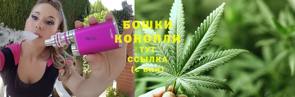 гидропоника Зерноград