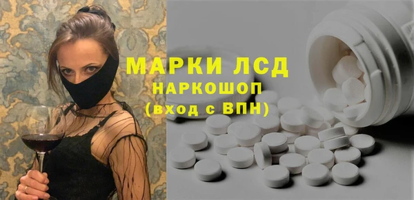 прущая мука Зеленодольск