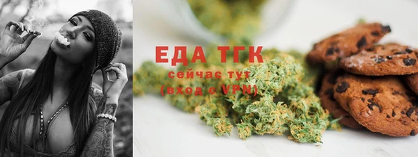 наркотики Зеленокумск