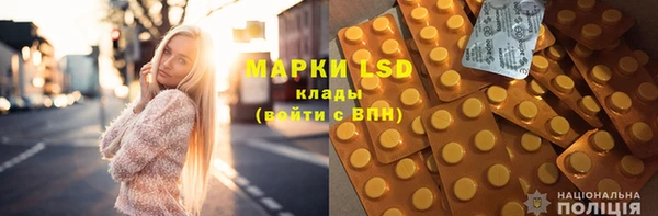 прущая мука Зеленодольск