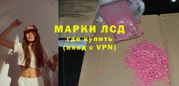 прущая мука Зеленодольск