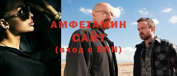 наркотики Зеленокумск