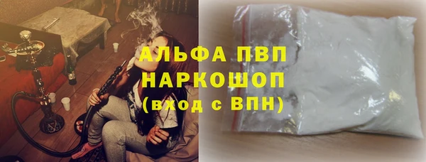 гидропоника Зерноград