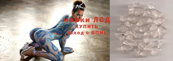 гидропоника Зерноград