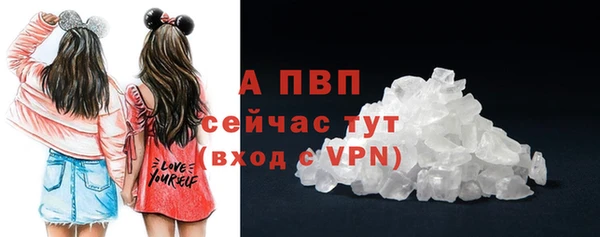 наркотики Зеленокумск