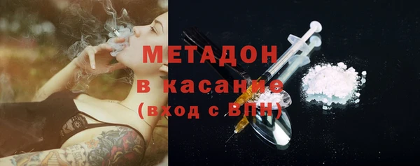 прущая мука Зеленодольск