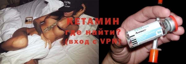 наркотики Зеленокумск