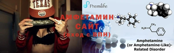 прущая мука Зеленодольск
