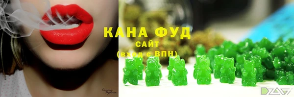 гидропоника Зерноград