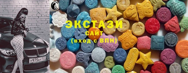 гидропоника Зерноград