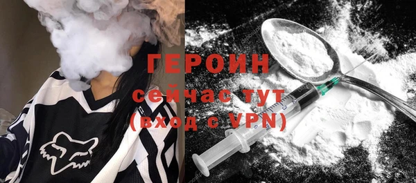 прущая мука Зеленодольск