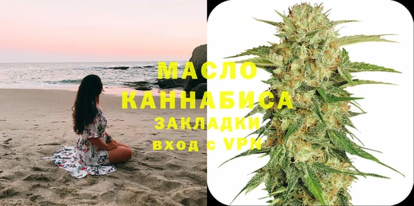 гидропоника Зерноград