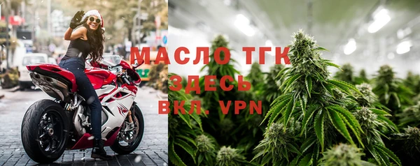 наркотики Зеленокумск