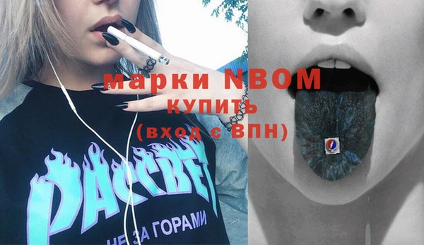 гидропоника Зерноград