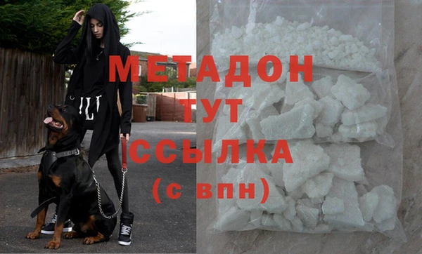 гидропоника Зерноград