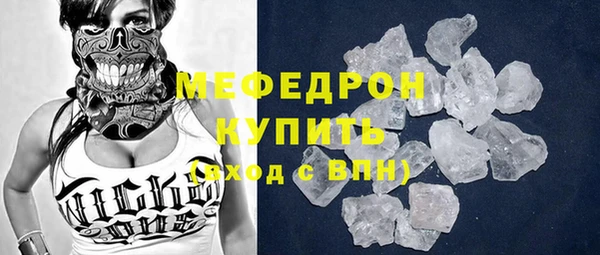 гидропоника Зерноград