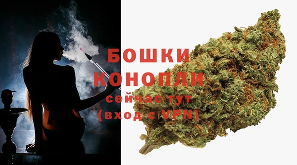прущая мука Зеленодольск