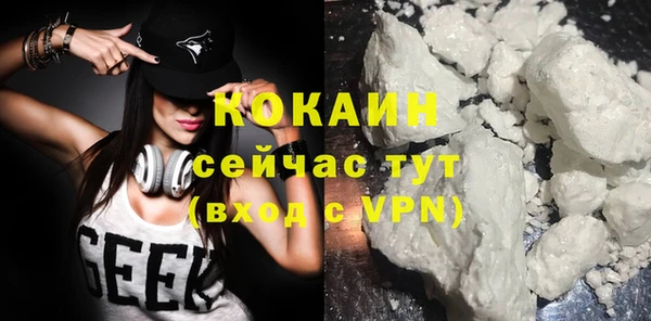 прущая мука Зеленодольск