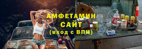 наркотики Зеленокумск
