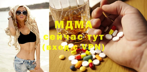 гидропоника Зерноград