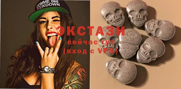 прущая мука Зеленодольск