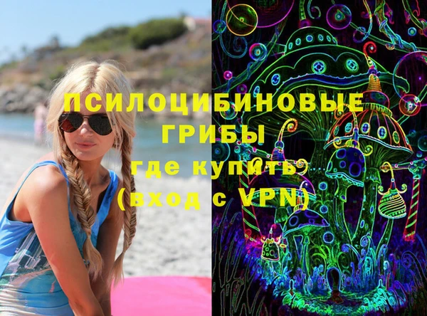 прущая мука Зеленодольск