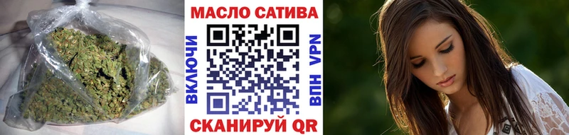 Дистиллят ТГК гашишное масло  Купить где  Дигора 