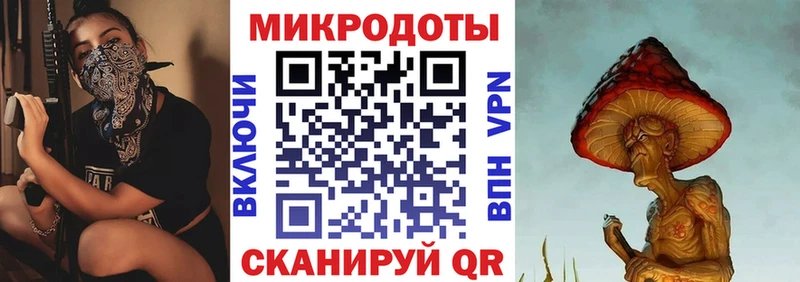 Купить закладки  Дигора  Псилоцибиновые грибы мухоморы 